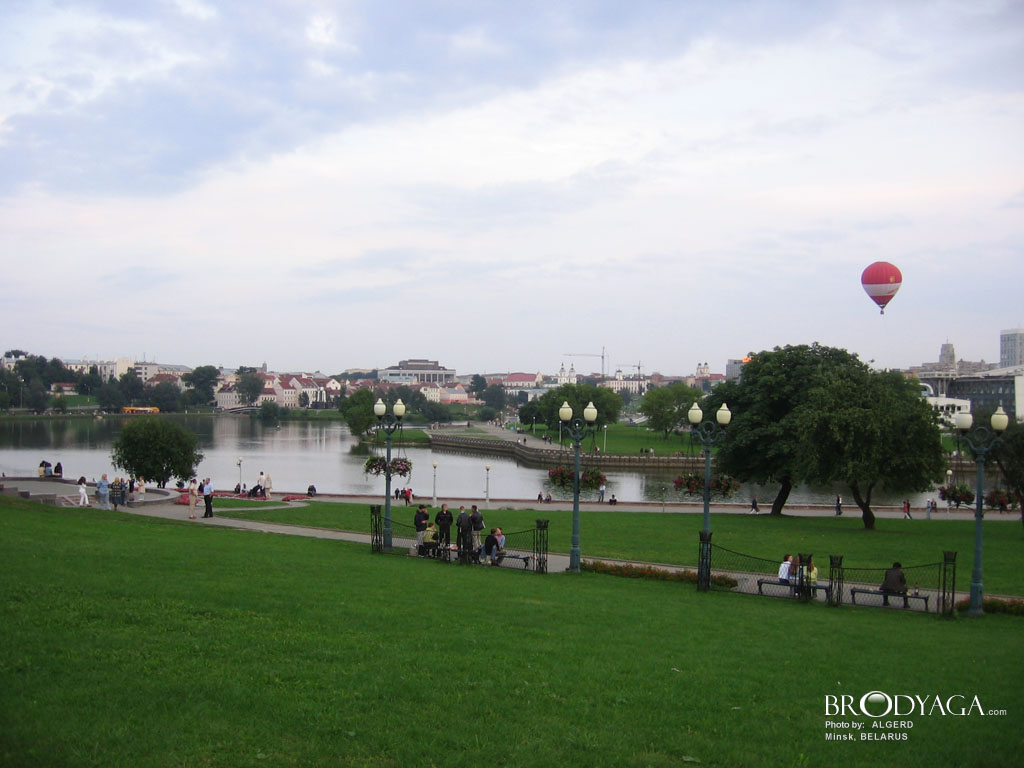 Minsk (Минск)